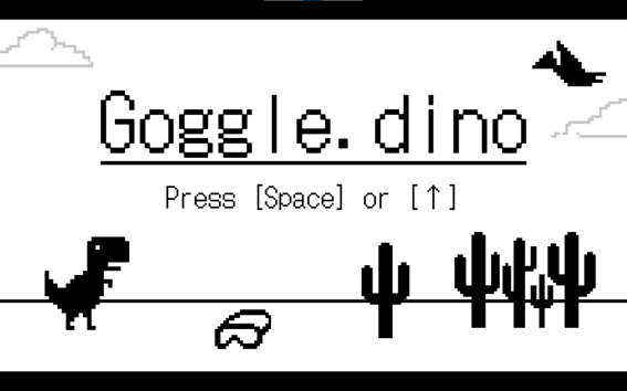 Goggle.dino Screenshot 1